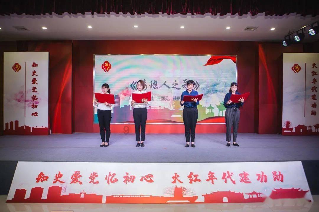 哥特舰队